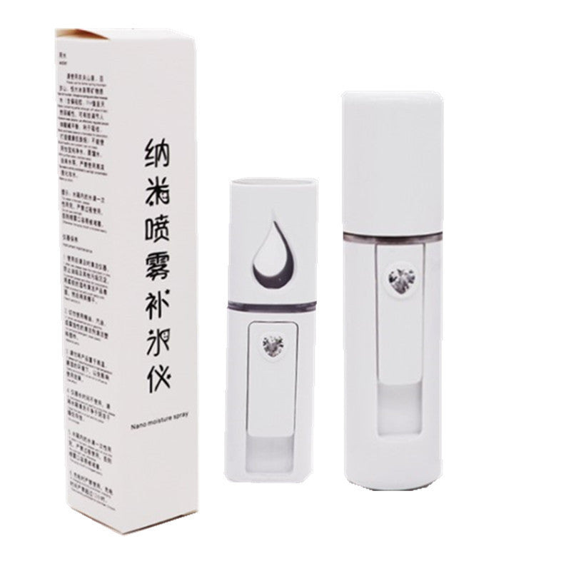 Nano Water Facial Humidifier